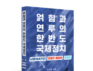 기사이미지